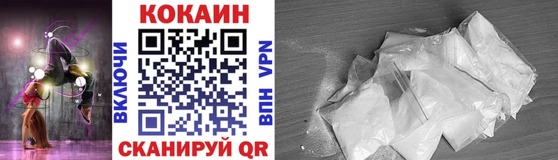Где найти наркотики Бабаево МАРИХУАНА  Альфа ПВП  АМФ  кракен онион  Гашиш 