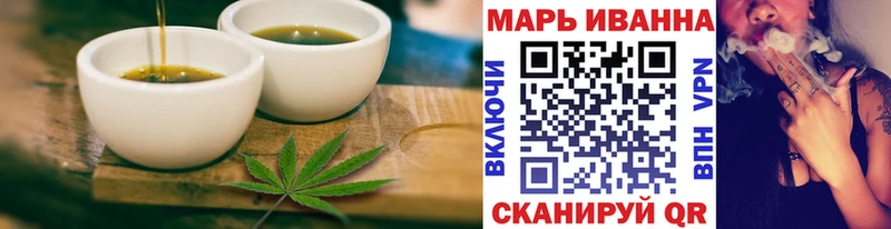 Cannafood конопля  shop наркотические препараты  Бабаево 