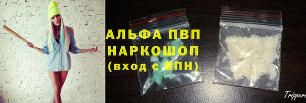 гашишное масло Остров
