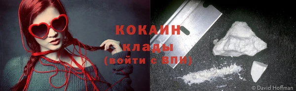 скорость Переславль-Залесский