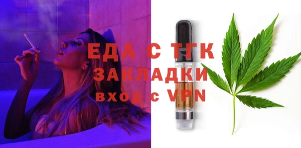 мдпв Тихорецк