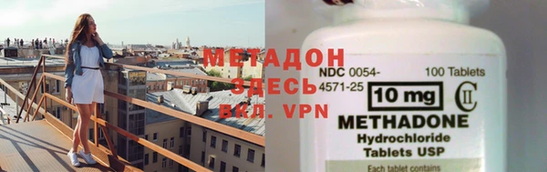 гашишное масло Остров