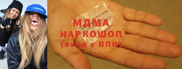 мяу мяу мука Алексин