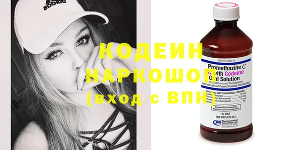 кристаллы Пестово