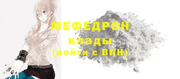 скорость Переславль-Залесский