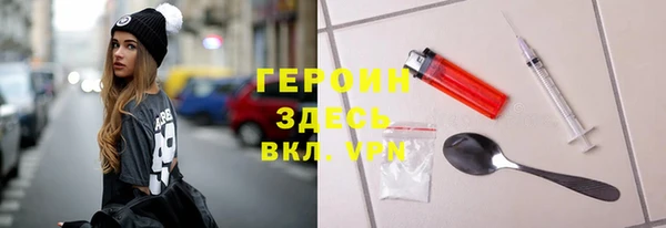 скорость Переславль-Залесский