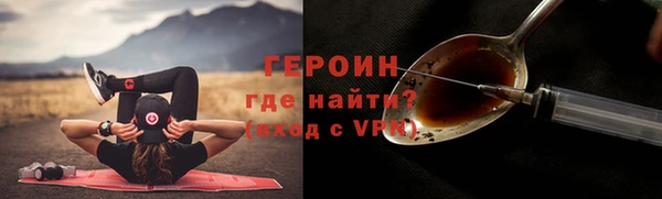 гашишное масло Остров