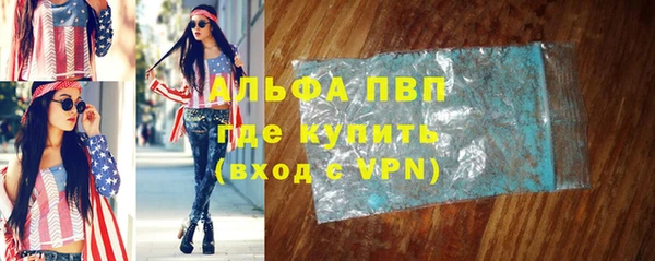 гашишное масло Остров