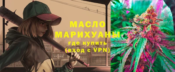 кокаин VHQ Беслан
