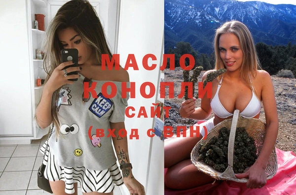 герыч Билибино