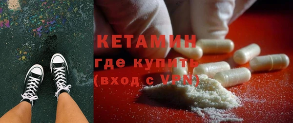 скорость Переславль-Залесский