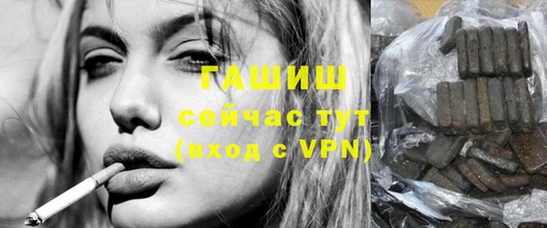 скорость Переславль-Залесский