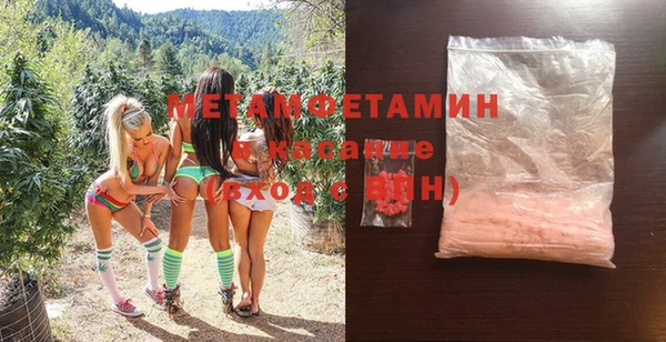 МДПВ Бикин