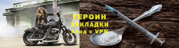 гашишное масло Остров