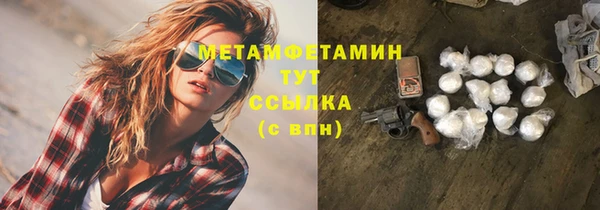 скорость Переславль-Залесский