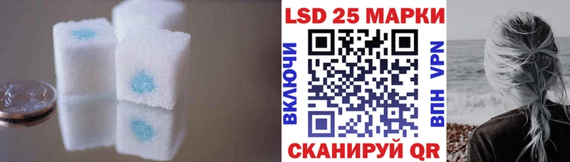 наркотики  Бабаево  Лсд 25 экстази кислота 