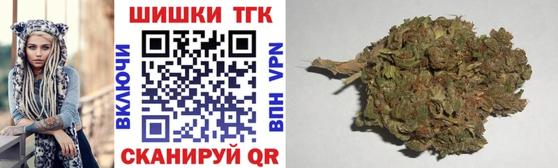 MEGA зеркало  Бабаево  МАРИХУАНА AK-47 